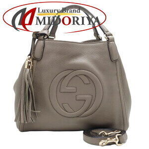 Gucci Soho Tassel Interlocking GG Leather Bag Greige